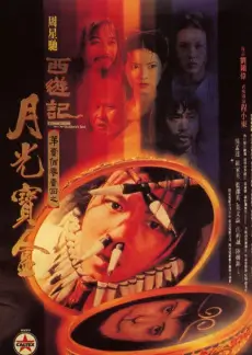 周末不打烊免费综艺在线观看