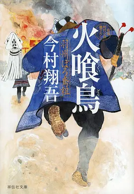 风起九州玄幻动漫全集手机在线观看