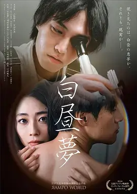 暗涌之城都市剧全集免费在线观看